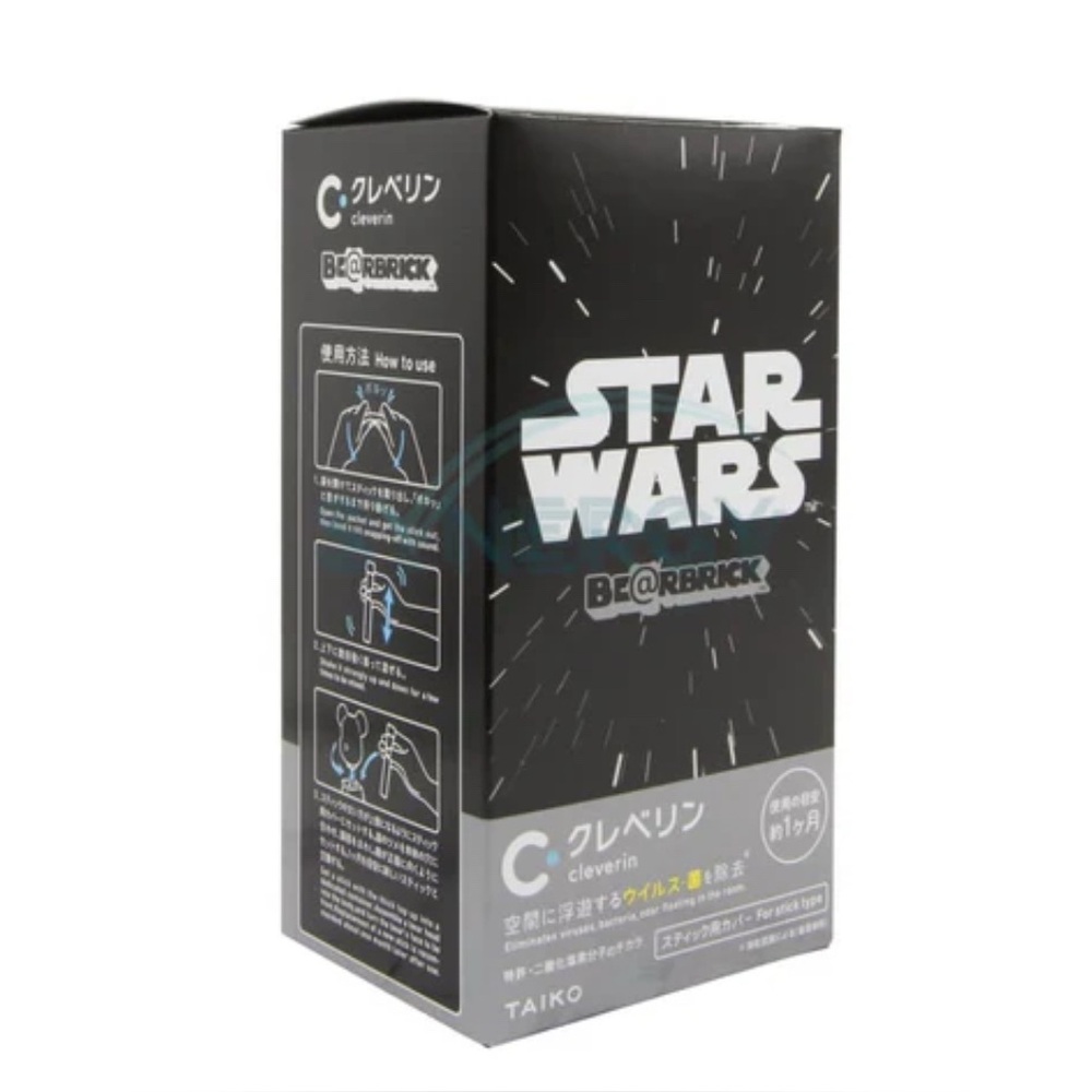 CLEVERIN X BE@RBRICK, STAR WARS 2020 VERSION – LIMITED EDITION